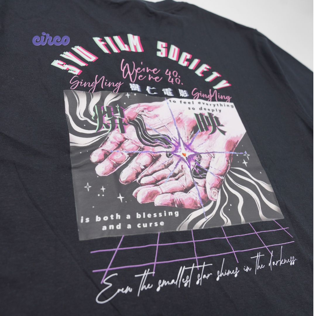 背面印制T恤 gildan 76000, 彩色圖案