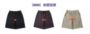 訂造褲子, 訂製短褲, 長褲, 束腳褲