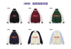棒球褸, 訂製棒球衫