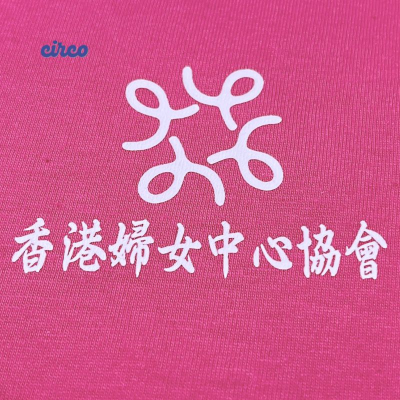 T-shirt印刷,班衫, 印衫