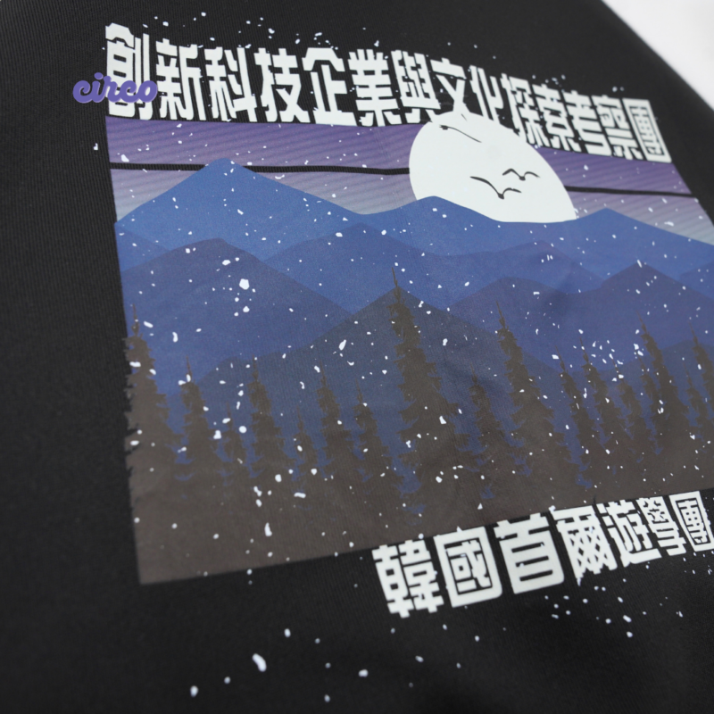 衛衣訂製 印班褸套頭衛衣 6