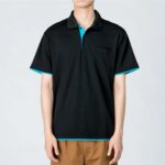 Polo恤衫訂造, 訂制Polo Shirt