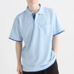 Polo恤衫訂造, 訂制Polo Shirt