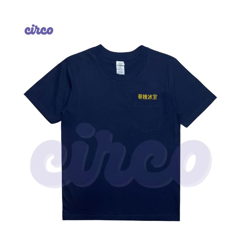 T Shirt 印刷