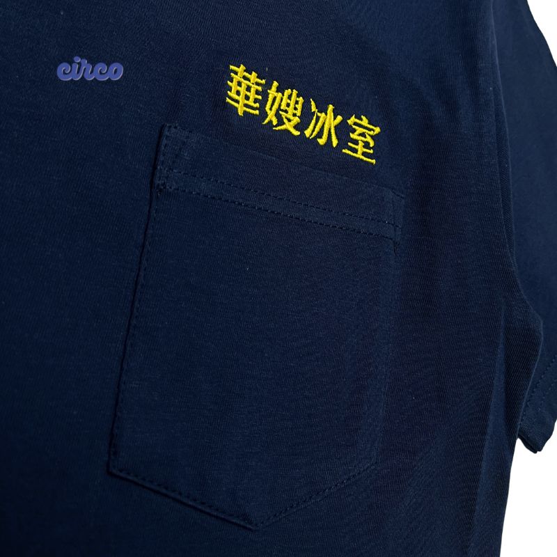 T Shirt 印刷