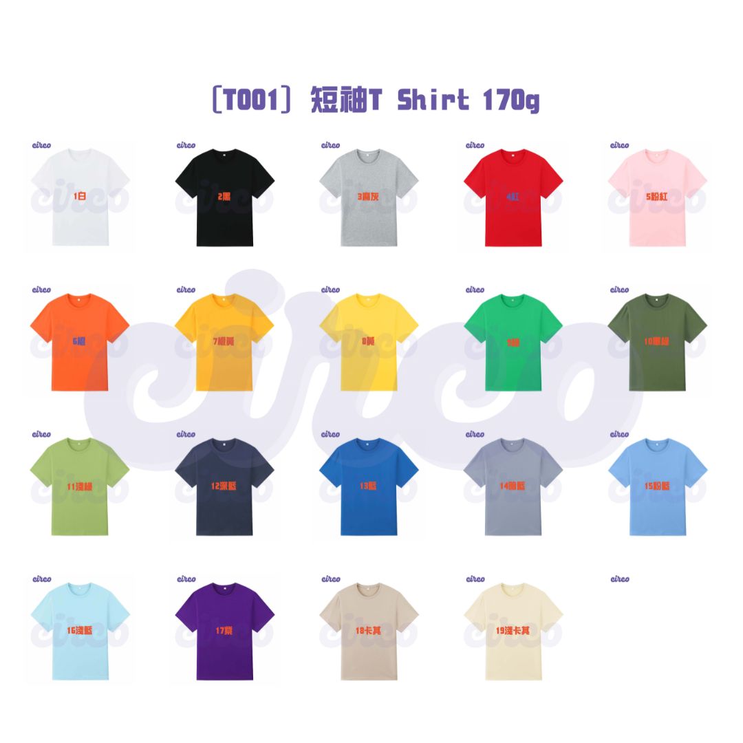 T Shirt訂製 8