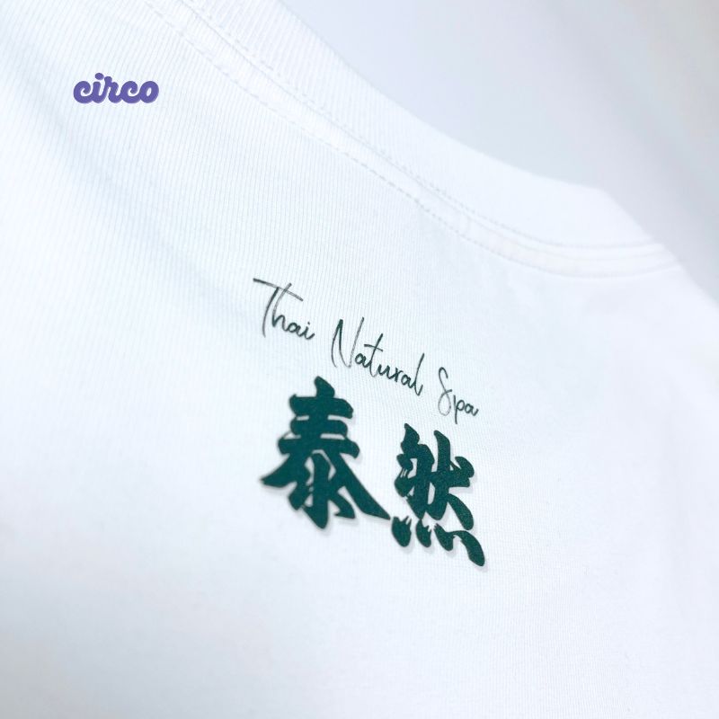 T Shirt 訂製