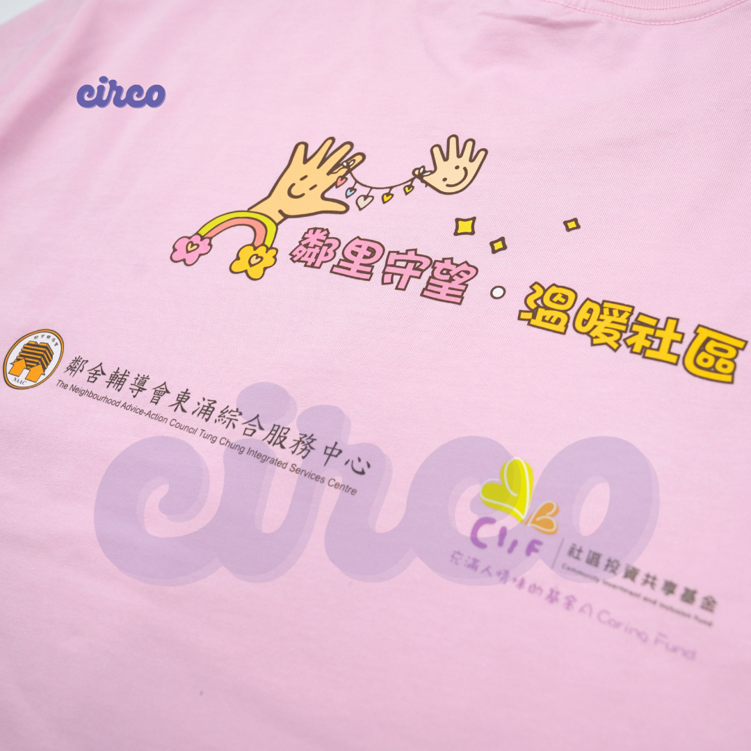 訂tee 背面燙印logo