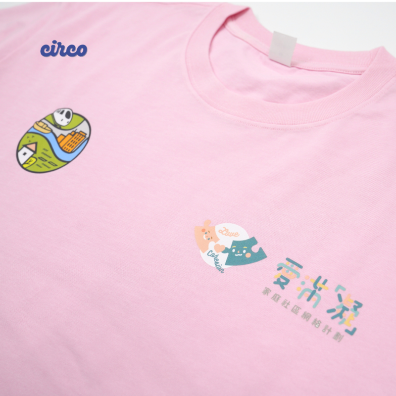 印tee 正面燙印圖案
