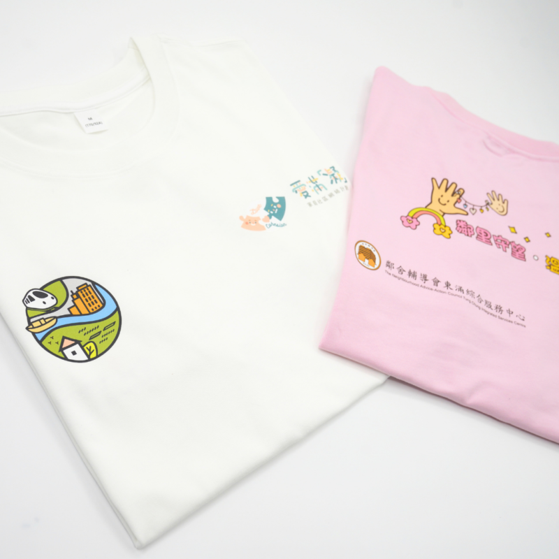 白色 粉紅T shirt