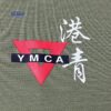 Polo Shirt訂製