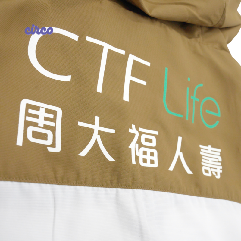 J012風褸訂造絲印圖案背面