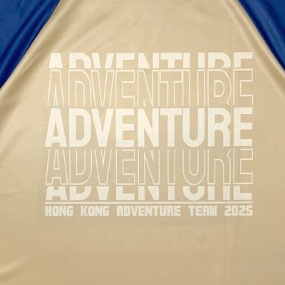 熱昇華-20