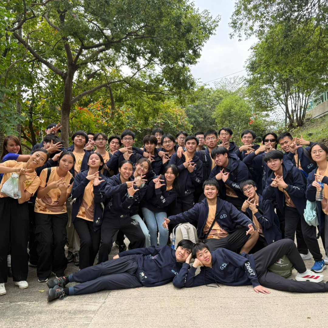 Circo班衫團體衫訂製