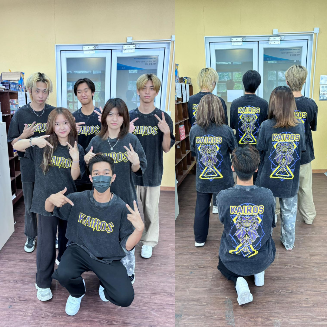 Circo班衫團體衫訂製