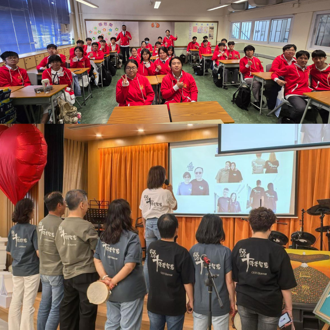 Circo班衫團體衫訂製