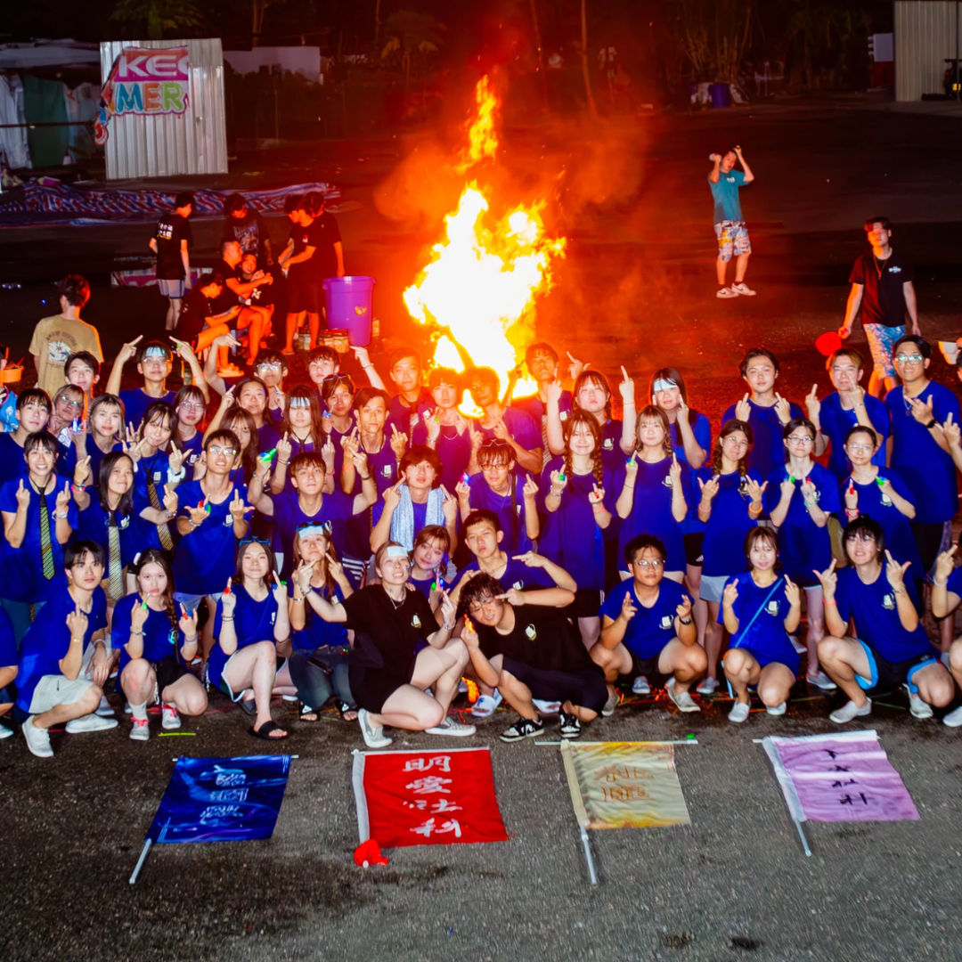 Circo班衫團體衫訂製