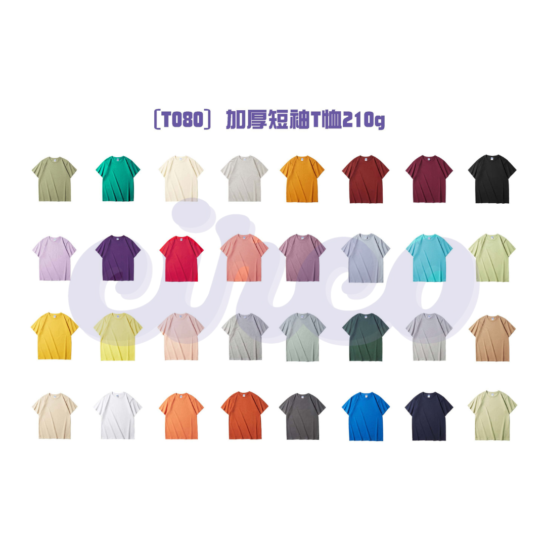 T080 加厚tee size chart