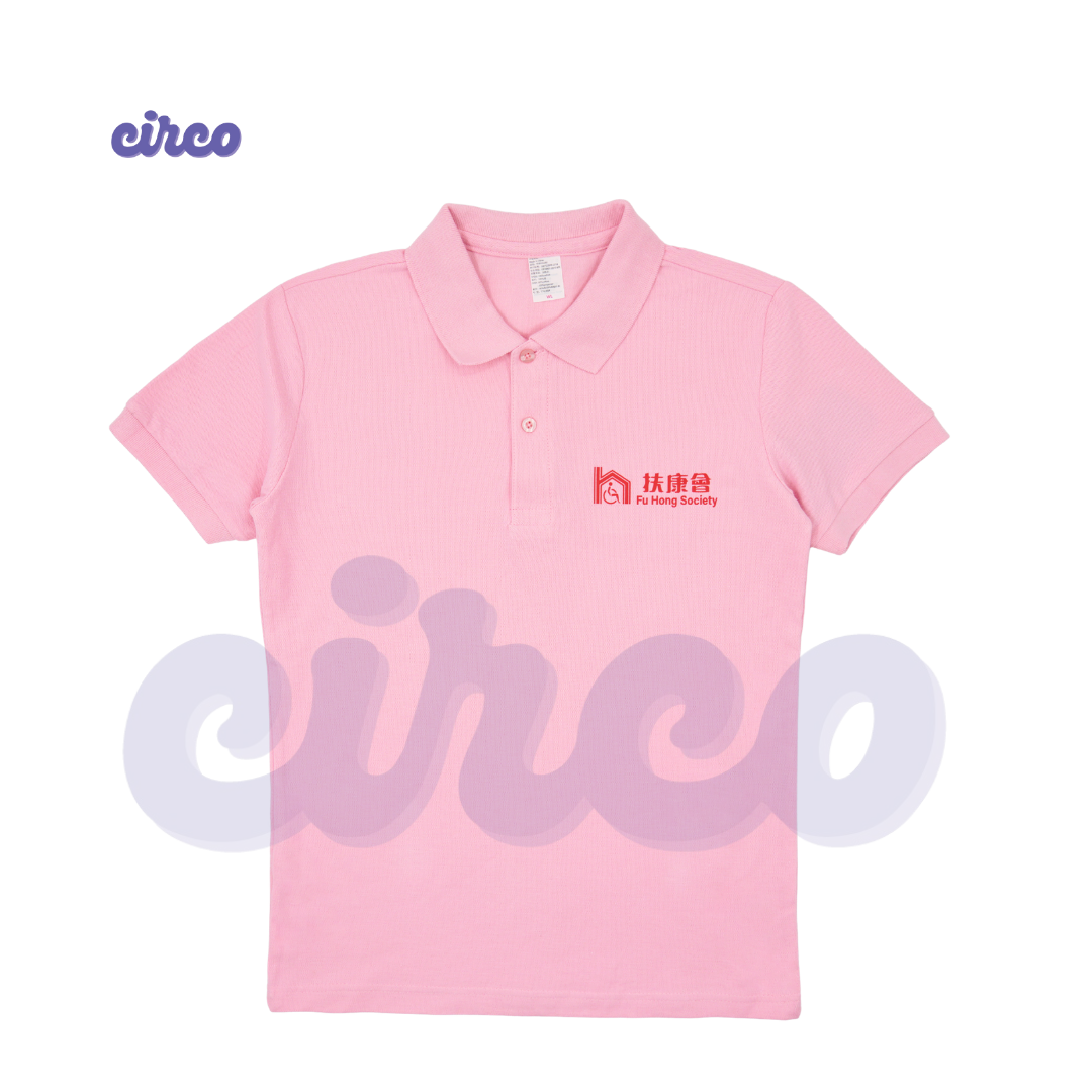 印polo恤-polo-shirt訂製-扶康會