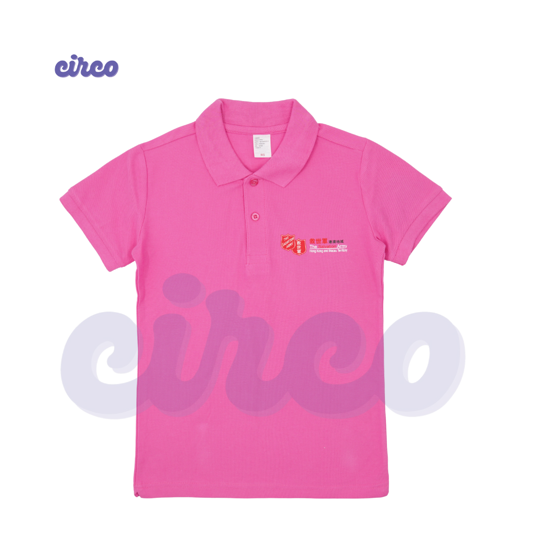印polo恤-polo-shirt訂製-救世軍