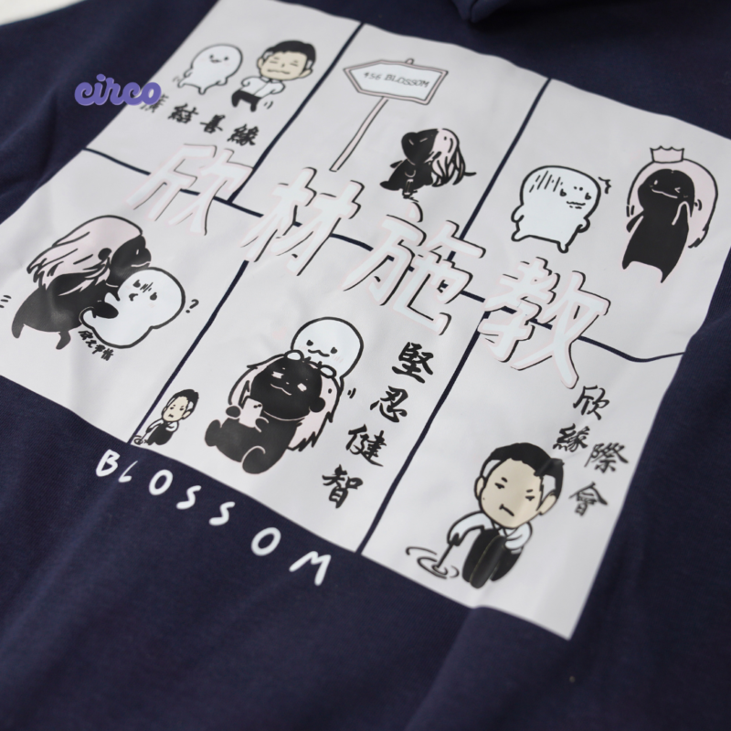棒球褸訂製-班褸棒球服訂造-背面彩色圖案