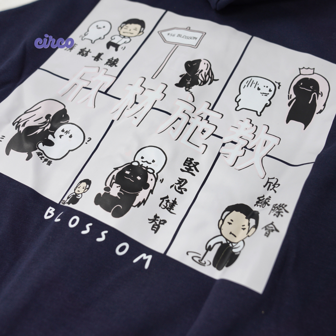 棒球褸訂製-班褸棒球服訂造-背面彩色圖案