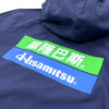 風褸訂造-公司風褸制服-彩色燙畫圖案